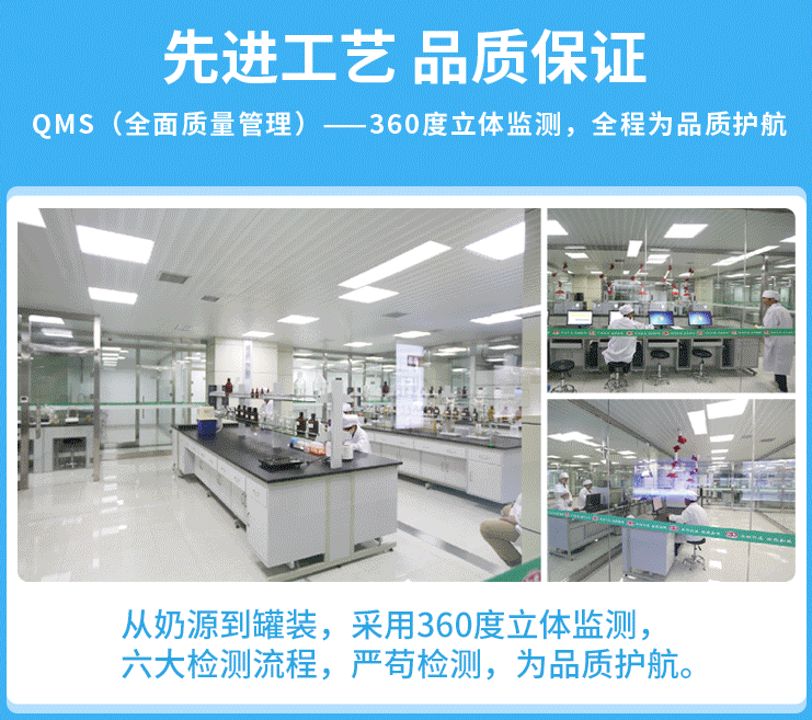 羊奶粉對老年病有哪些積極作用？