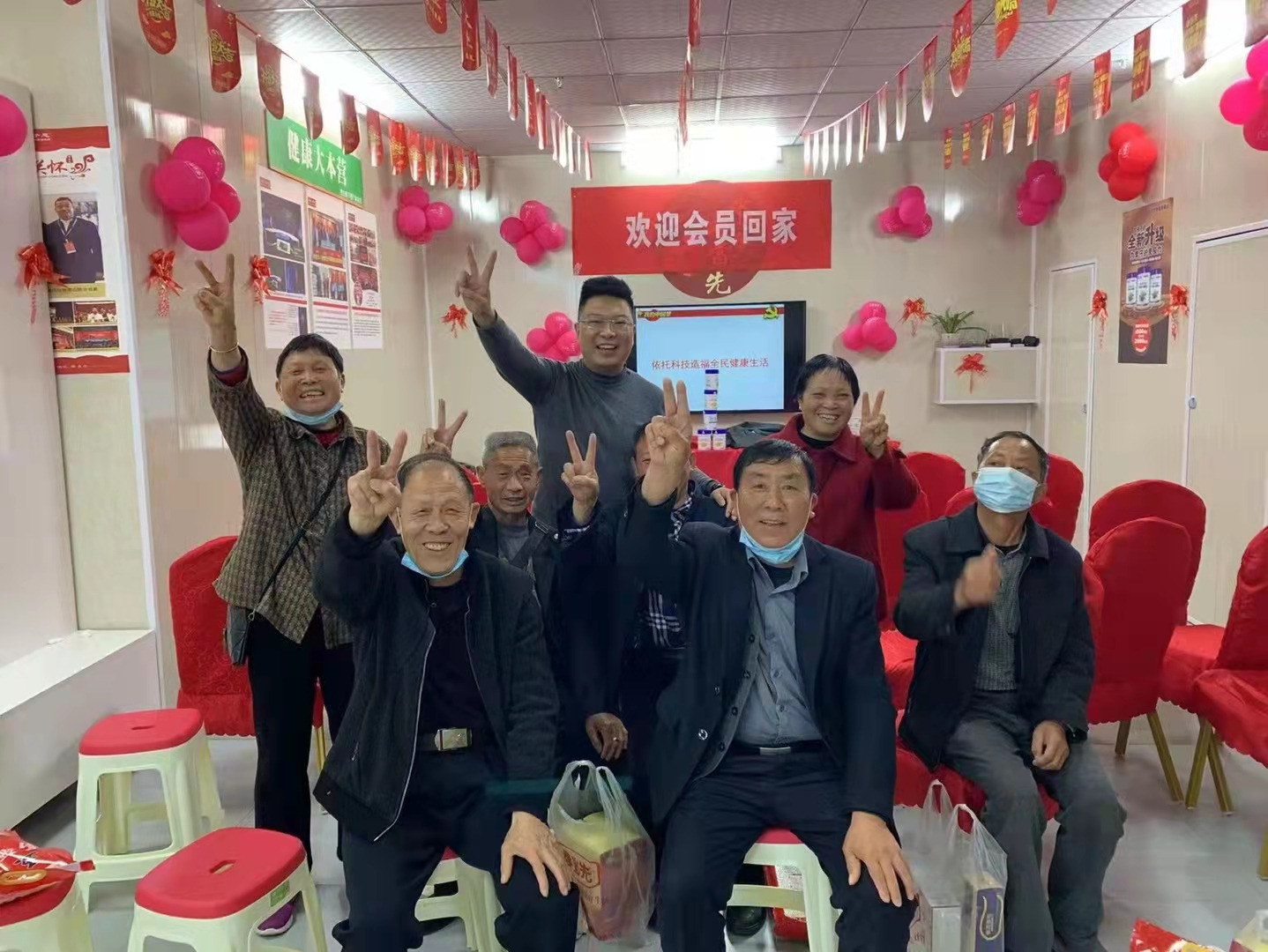 孝當先產(chǎn)品