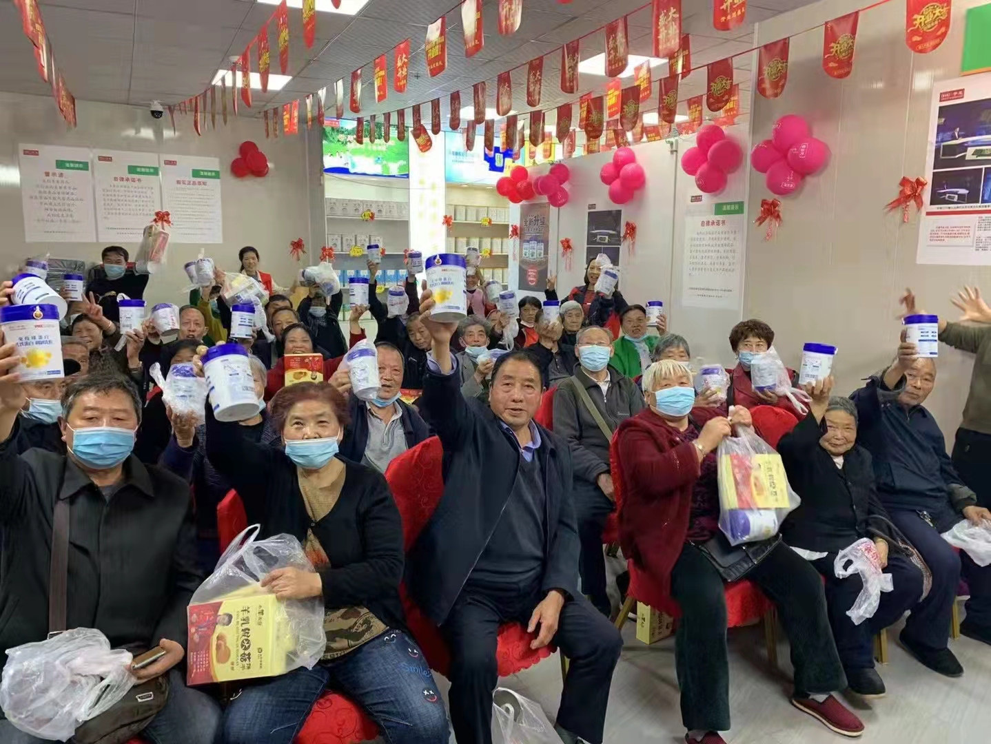 孝當(dāng)先中老年生活館加盟